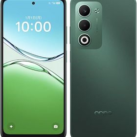 新品未開封・一括購入・Oppo A5 メモリー4GB ストレージ128GB グーリン