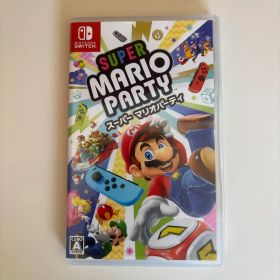 スーパー マリオパーティ Switch メルカリの新品＆中古最安値 | ネット