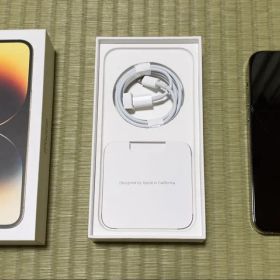 iPhone14ProMax 256GB SIMフリー ジャンク品 画面割れ