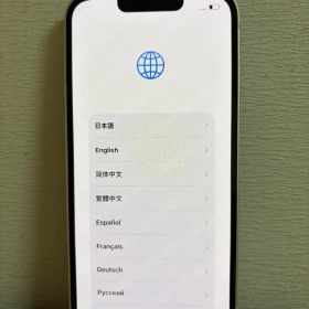 Apple iPhone 14 128GB スターライト 本体 SIMフリー