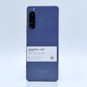 Xperia 5 IV 新品 32,800円 中古 10,780円 | ネット最安値の価格比較