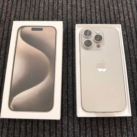 iPhone 15 Pro 128GB 【美品・Aランク査定済】