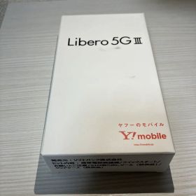 Libero 5G Ⅲ