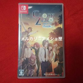 CLOCK ZERO ～終焉の一秒～ Devote Switch 新品 5,000円 中古 | ネット