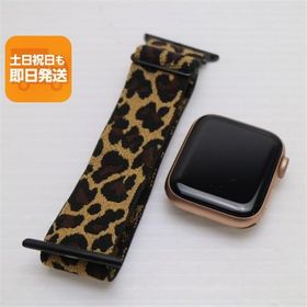 超美品 Apple Watch SE 40mm GPS+Cellular セルラー ゴールド 即日発送 Watch Apple あすつく 土日祝発送OK