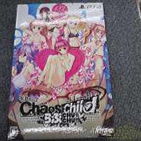 CHAOS;CHILD らぶCHU☆CHU!! [限定版] カオスチャイルド らぶCHU☆CHU!! 5PB.