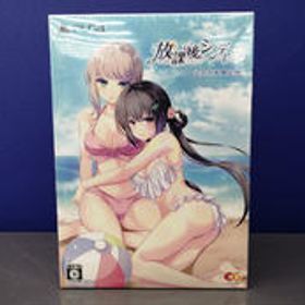 未開封品 放課後シンデレラ 完全生産限定版 放課後シンデレラ 完全生産限定版 ENTERGRAM