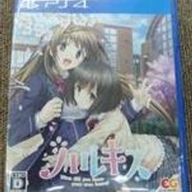 プレイステーション4ソフト ハルキス エンターグラム