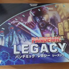 【1&2セット販売】パンデミック レガシー（日本語版 青箱 希少）