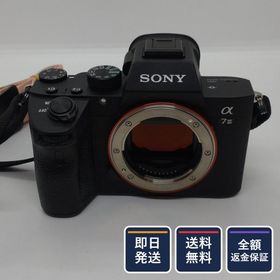 α7 III 新品 113,690円 中古 75,000円 | ネット最安値の価格比較
