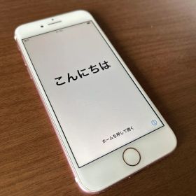 Apple iPhone 7 ローズゴールド 本体