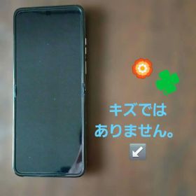 motorolarazr 50d M-51E、折りたたみ式のスマホ！コンパクト！