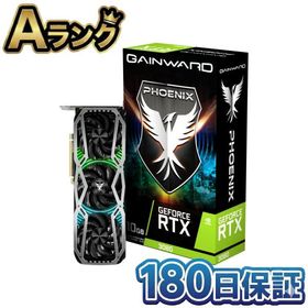 【整備済み品】 GAINWARD GeForce RTX 3080 PHOENIX 10G V1 LHR グラフィックボード NED3080019IA-132AX-G-V1 VD7759 グラボ ゲーミングPC 180日保証
