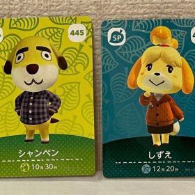 どうぶつの森 amiibo カード しずえ 新品 300円 中古 300円 | ネット最