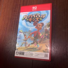 サバイバルキッズ Switch2 新品 2,280円 中古 1,800円 | ネット最安値