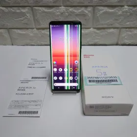 SONY Xperia 5 II 新品¥34,800 中古¥7,990 | 新品・中古のネット最安値