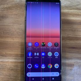 SONY Xperia 5 II 新品¥34,800 中古¥7,990 | 新品・中古のネット最安値