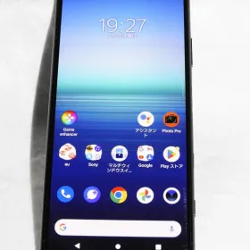 SONY Xperia 5 II 新品¥34,800 中古¥7,990 | 新品・中古のネット最安値