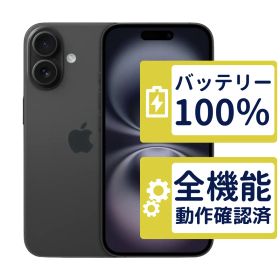 【極美品】iPhone16 128GB < MYDQ3J/A >｜ブラック｜本体｜SIMフリー【バッテリー100％】【整備済製品】5163