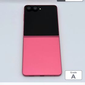 Galaxy Z Flip 新品 42,500円 中古 20,000円 | ネット最安値の価格比較