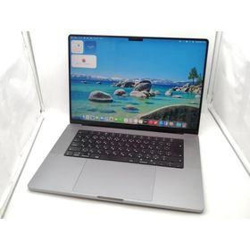 MacBook Pro 16インチ M1 Pro / M1 Max (2021) 新品 | ネット最安値の