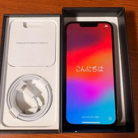 iPhone 13 Pro 128GB グラファイト 箱コード付き