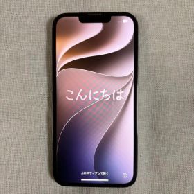 iPhone 13 Pro アルパイングリーン 本体