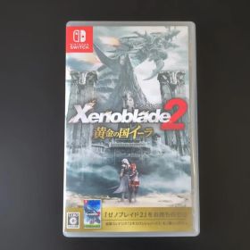 ゼノブレイド2 黄金の国イーラ Switch 新品 5,580円 中古 3,640円