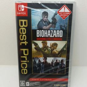 バイオハザード トリプル パック Switch 新品 2,000円 中古 1,400円