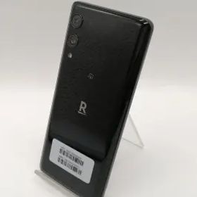 Rakuten hand 新品 9,000円 中古 4,400円 | ネット最安値の価格比較