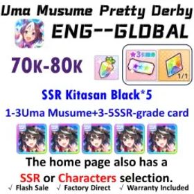 ウマ娘プリティーダービー [Global] Uma Musume | Kitasan Black (Fire at My Heels) *5 | 70K + Diamonds | Rainbow Uncap Crystal | 3★ Voucher *1