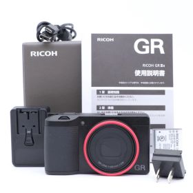 RICOH GR IIIx 中古 43,516円 | ネット最安値の価格比較 プライスランク