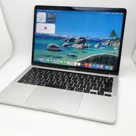 Apple MacBook Pro M1 2020 13型 売買相場 ¥23,970 - | ネット最安値の