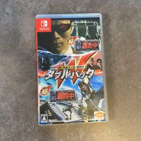 超・逃走中&超・戦闘中 ダブルパック Switch 新品 1,300円 中古 722円