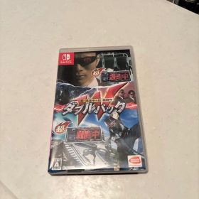 超・逃走中&超・戦闘中 ダブルパック Switch 新品 1,300円 中古 757円