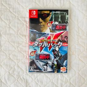 超・逃走中&超・戦闘中 ダブルパック Switch 新品 1,300円 中古 757円