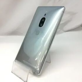 Xperia XZ2 Premium 新品 49,700円 中古 10,980円 | ネット最安値の