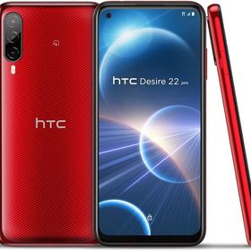 ★難あり美品★SIMフリー HTC Desire 22 pro 128GB サルサレッド