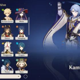 原神 47 AR🔥6 Legend