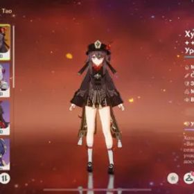 原神 STOCK1698 // Hutao, citlali, dehya, qiqi, 4* characters and etc