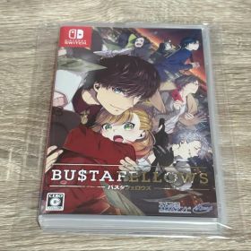 BUSTAFELLOWS Switch 新品 4,280円 中古 3,150円 | ネット最安値の価格