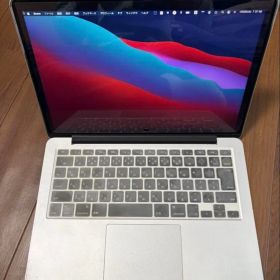 MacBook Pro 2015 13型 中古 10,668円 | ネット最安値の価格比較
