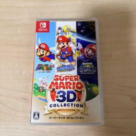 スーパーマリオ 3Dコレクション Switch 新品¥4,999 中古¥4,000 | 新品