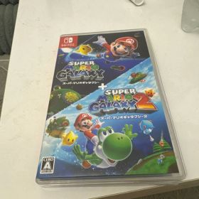 スーパーマリオ 3Dコレクション Switch 中古 4,630円 | ネット最安値の