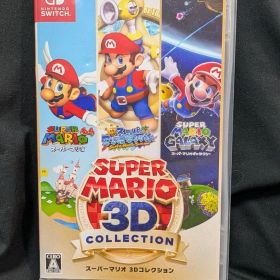 スーパーマリオ 3Dコレクション Switch 新品¥6,000 中古¥4,630 | 新品