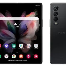 SAMSUNG docomo 【SIMフリー】 Galaxy Z Fold3 5G ファントムブラック 12GB 256GB SC-55B