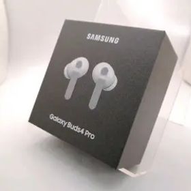 Galaxy Buds4 Pro 新品 30,500円 中古 26,980円 | ネット最安値の価格