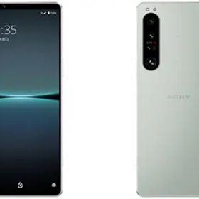 Xperia 1 IV 新品 52,270円 中古 23,000円 | ネット最安値の価格比較