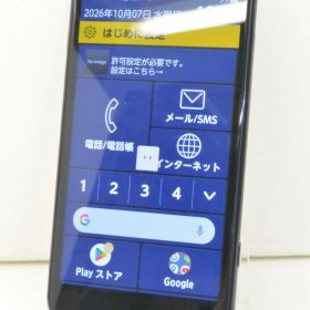 白ロム docomo SIMフリー FCNT らくらくスマートフォン 64GB Android11 ネイビー F-52B 初期化済 【m035470】【中古】【K20261007】