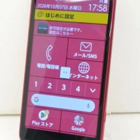 白ロム docomo SIMフリー FCNT らくらくスマートフォン 64GB Android11 ピンク F-52B 初期化済 【m035467】【中古】【K20261007】